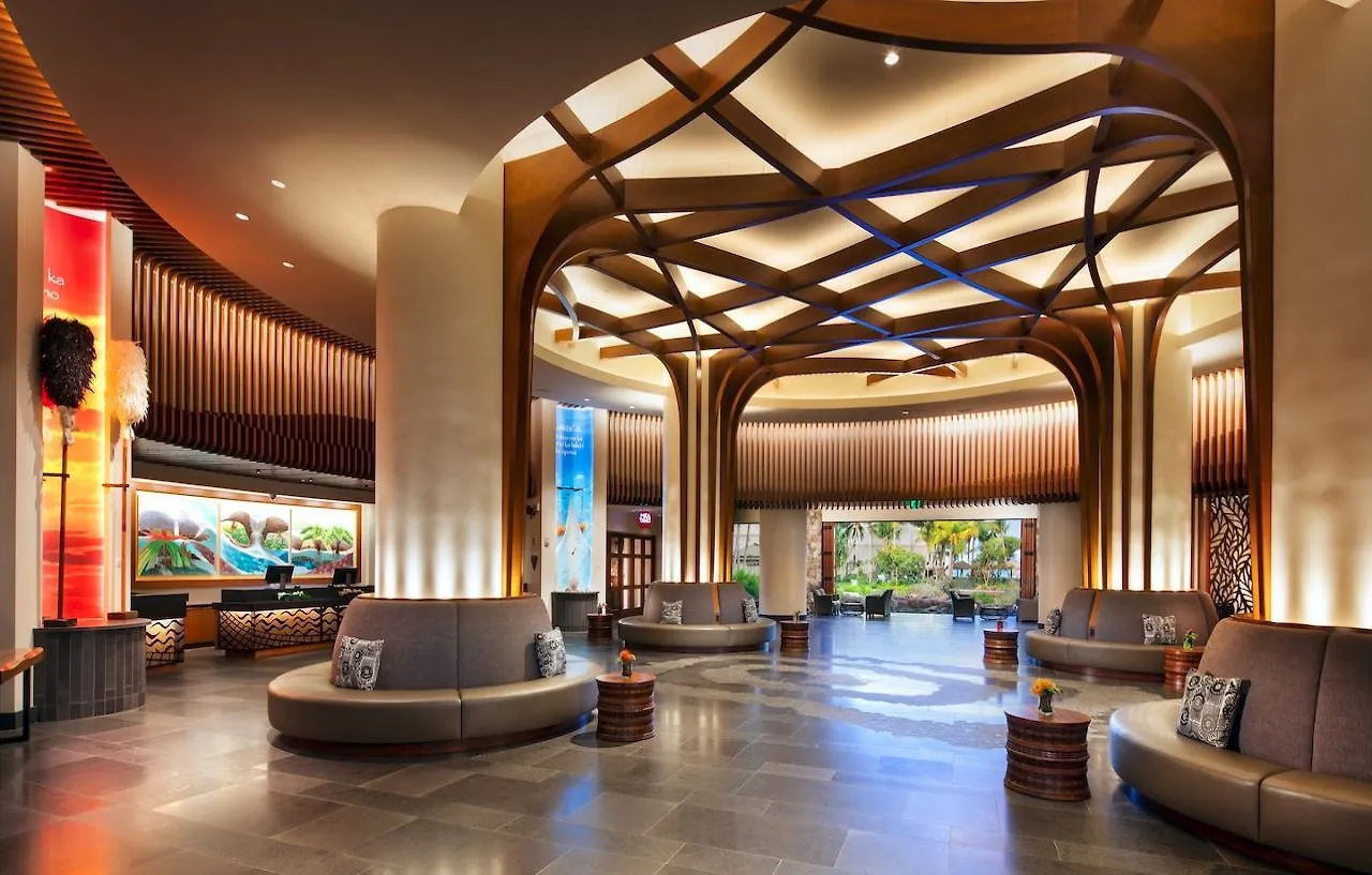 The Westin Nanea Ocean Villas, Ka'Anapali Lahaina 4*,  United States